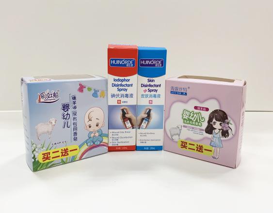 潞城尿不湿包装盒、消毒液装盒、香皂纸盒包装