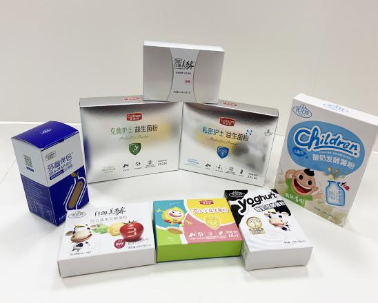 潞城保健品包装盒、益生菌包装盒、酵素菌包装盒